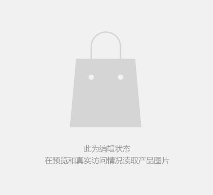 产品名称